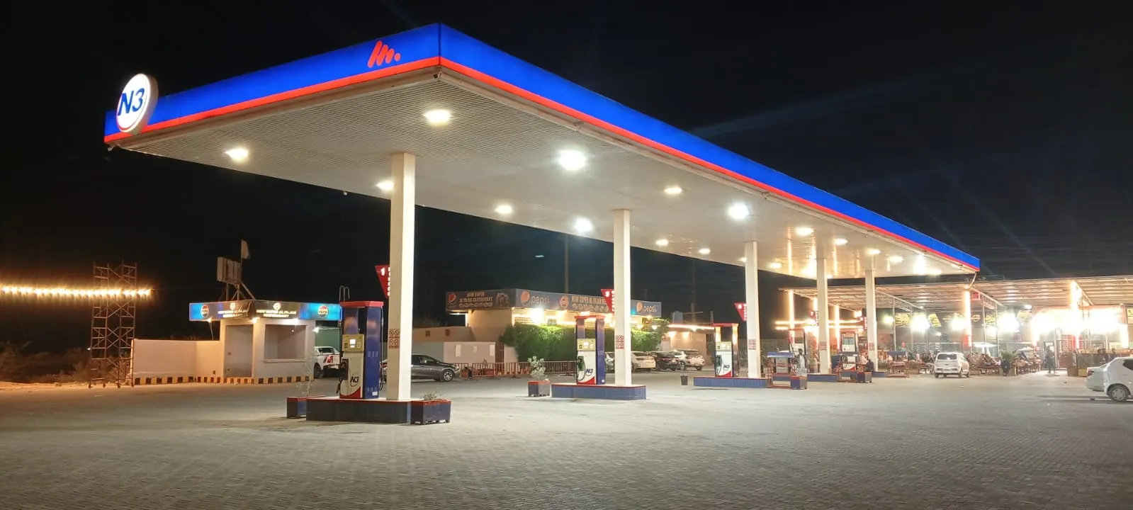 SUBHANALLAH FILLING STATION (CHINAR-7 F.S.)